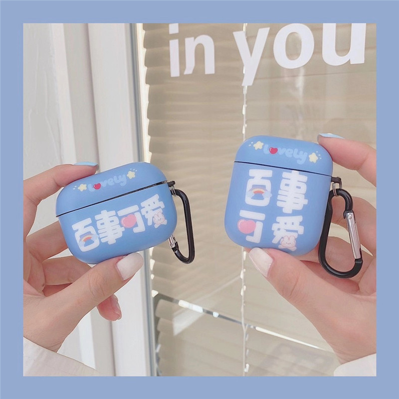 aircase9